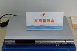 2005年中国国际通信设备技术展 8号馆金鹏产品秀风采